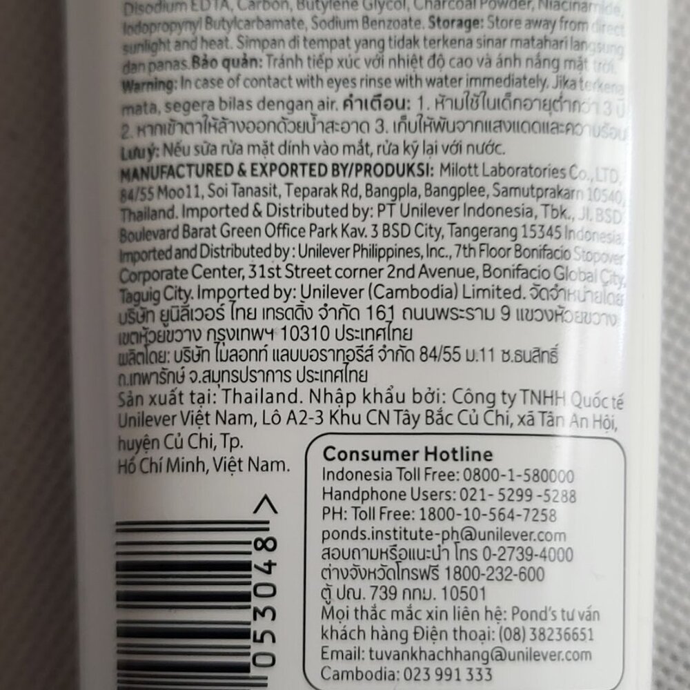 Ponds Pure White Anti Pollution Foam Face Wash 3.5 oz/100 g (pack of 2) NEW - Picture 6 of 7
